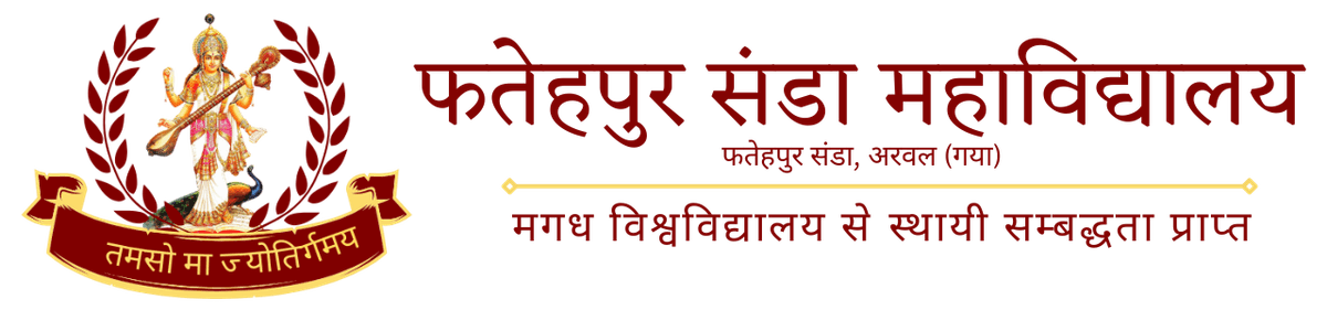 F. Sanda College-gallery-image-4