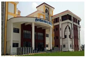 Vardhman Mahavir College, Bihar-gallery-image-0
