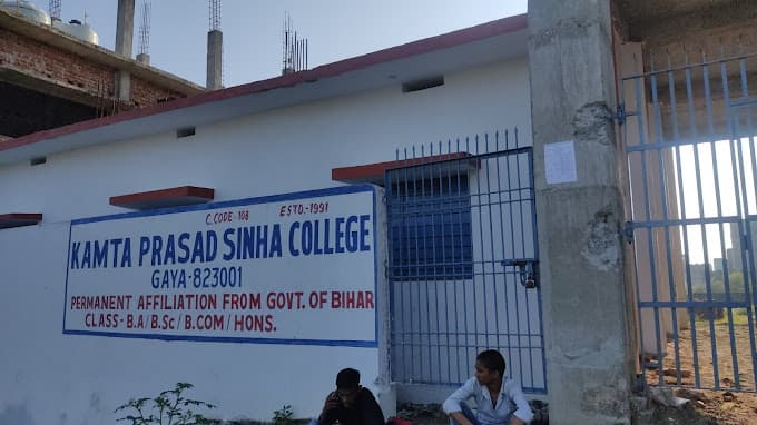 K.P.S. College-gallery-image-0