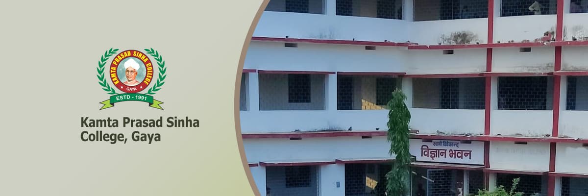 K.P.S. College-gallery-image-3