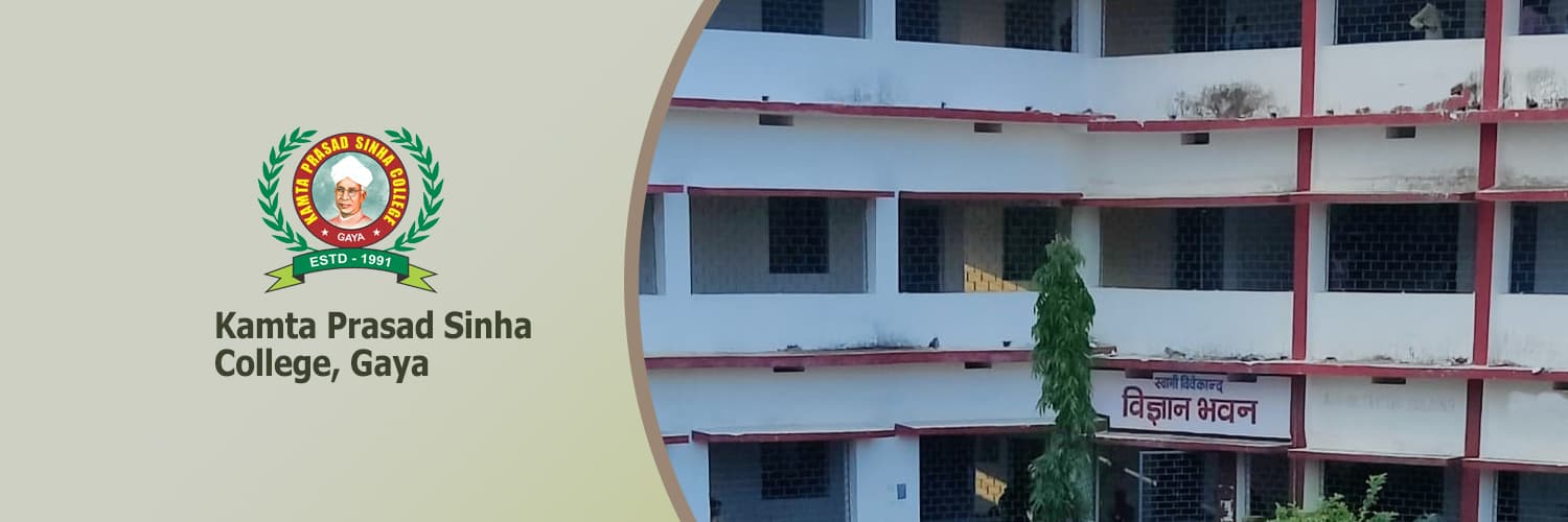 K.P.S. College-logo
