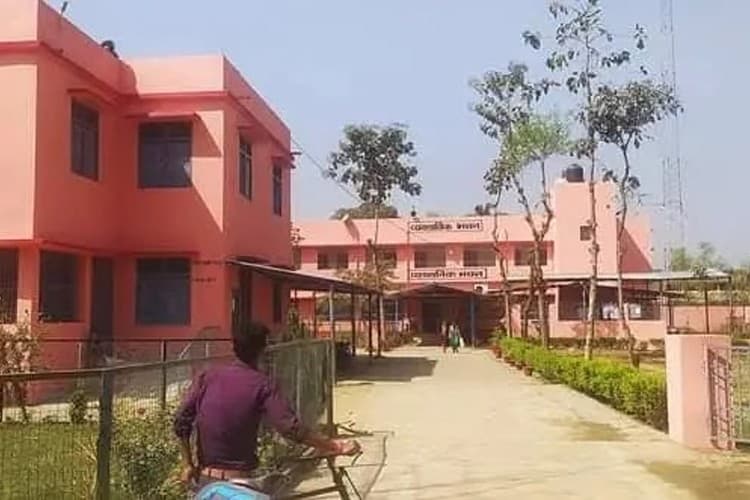 Maltidhari College-image