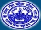 Swami Jagat Giri Mahila College-logo