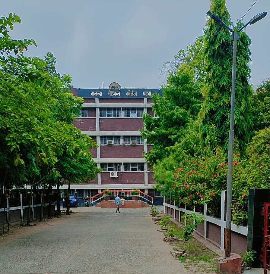 Nalanda Jagriti Sansthan College-gallery-image-4