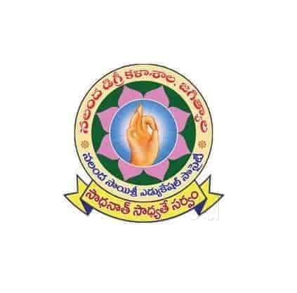 Nalanda Jagriti Sansthan College-logo