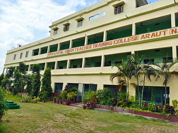 RPS College Patna-gallery-image-1