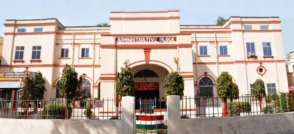 RPS College Patna-logo