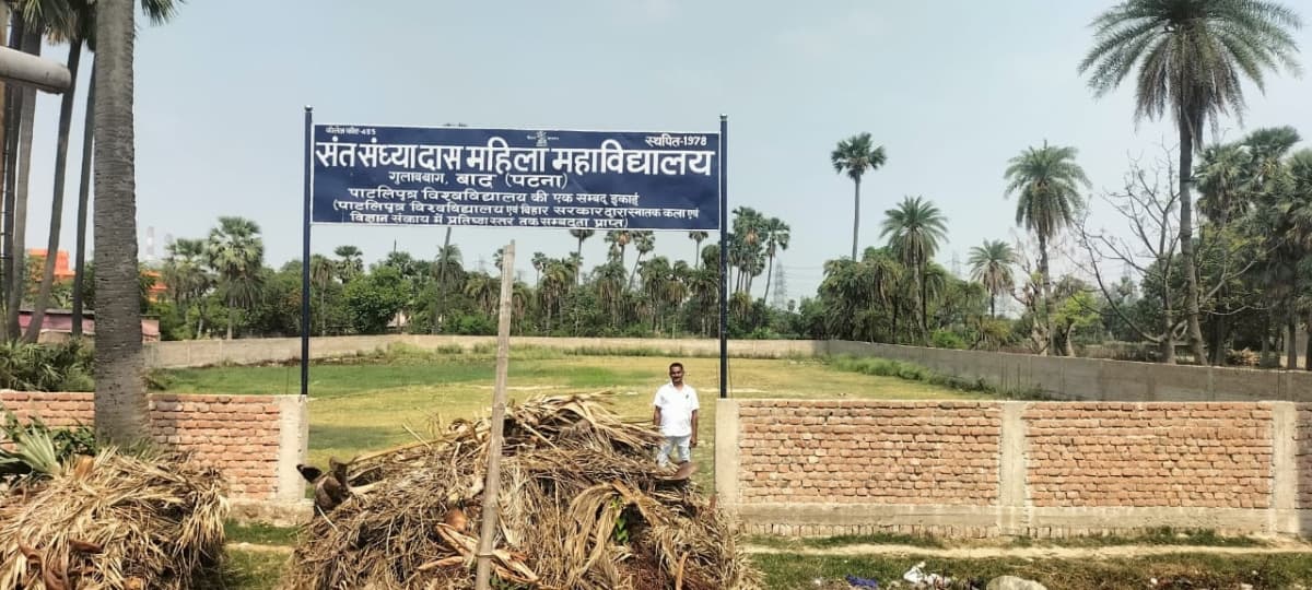 SSD Mahila College-gallery-image-3