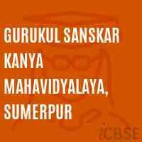 GSKM Pali-logo