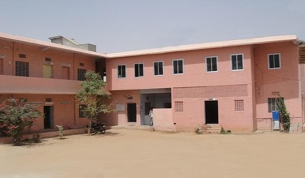 GEETANJALI B.ED. COLLEGE-gallery-image-4