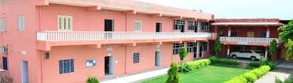 GEETANJALI B.ED. COLLEGE-gallery-image-1