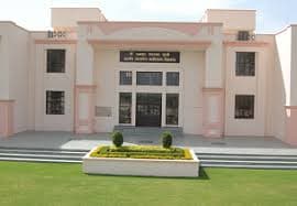 Shri Ratanlal Kanwarlal Patni Government Post Graduate College-image