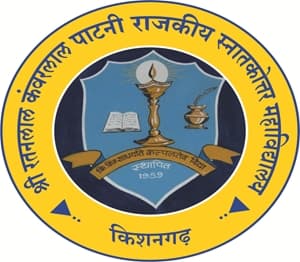 Shri Ratanlal Kanwarlal Patni Government Post Graduate College-logo