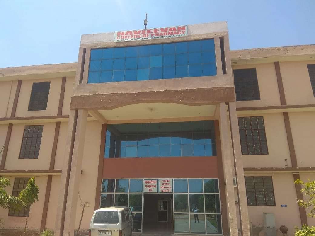 RSVVSP Post Graduate College Ajmer-gallery-image-2
