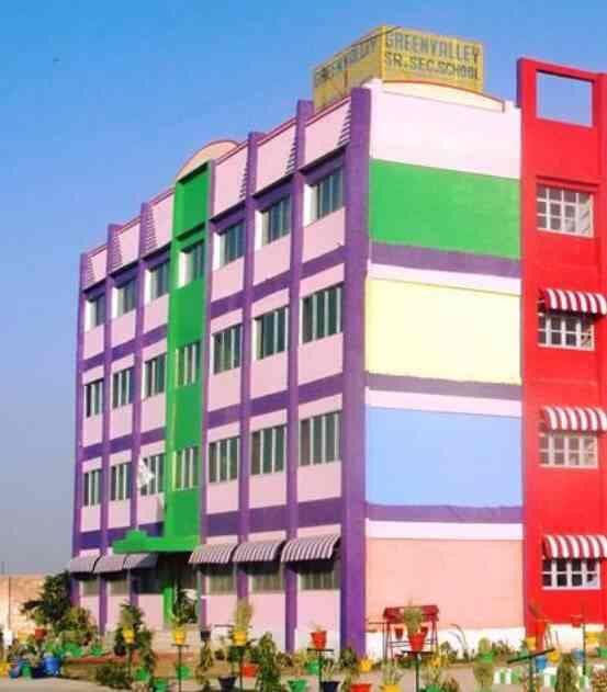 Green Valley College-logo