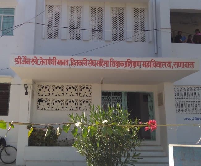 SJTP College-gallery-image-4