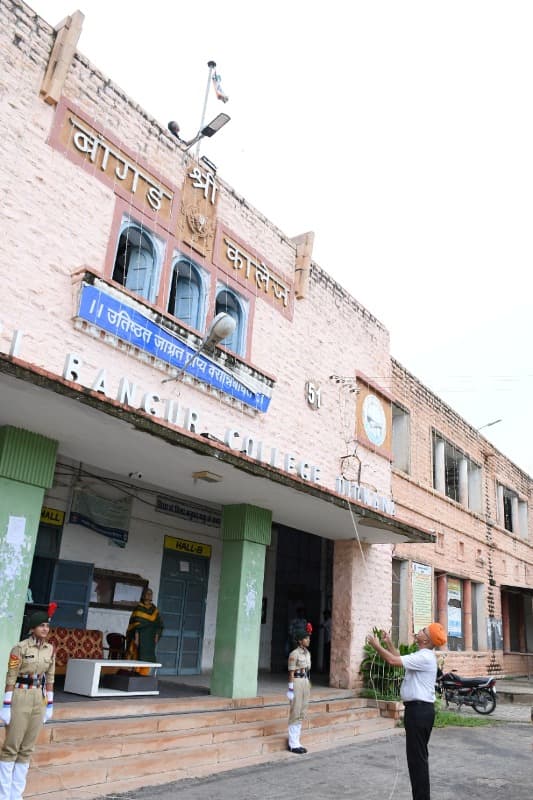 Government Bangur College, Didwana-gallery-image-4