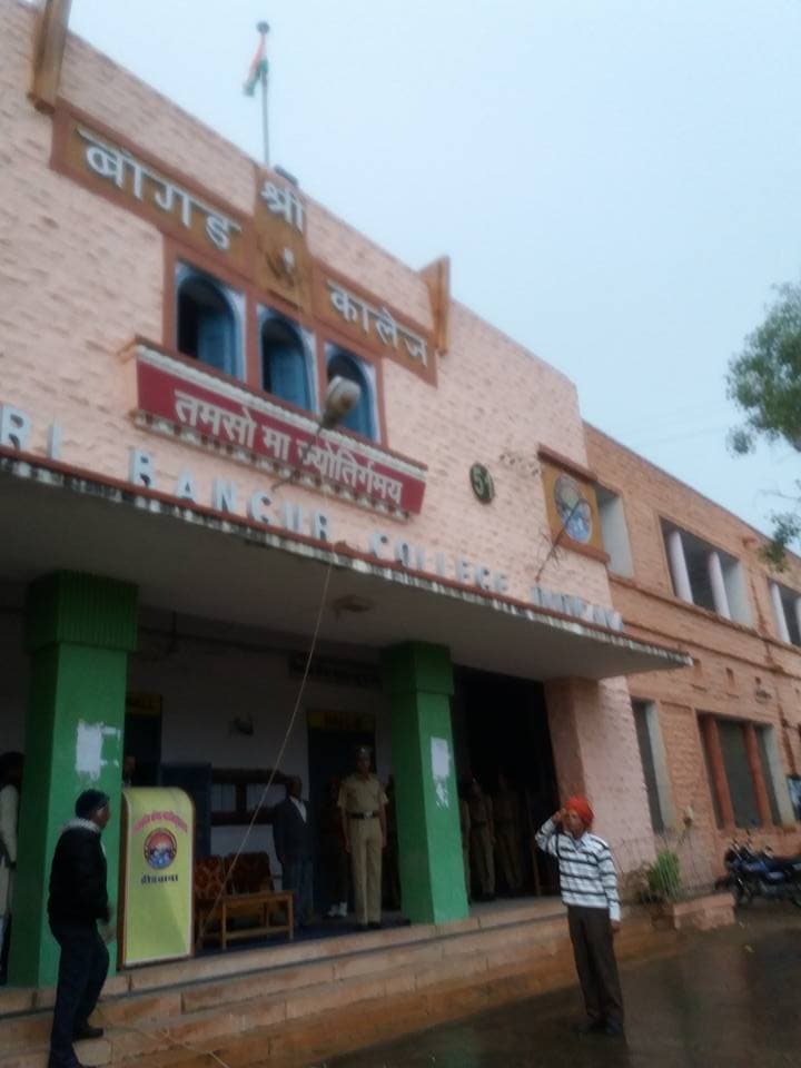 Government Bangur College, Didwana-image