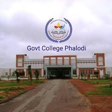 GC Phalodi-logo