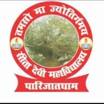 SDMV Bhilwara-logo