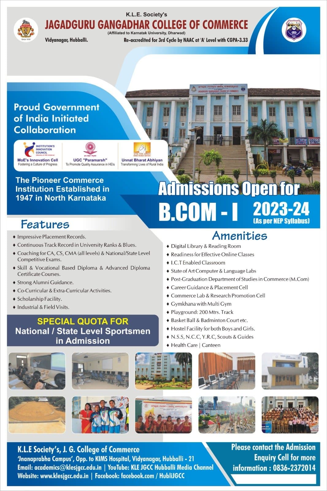 K.L.E. Society's Jagadguru Gangadhar College of Commerce-image