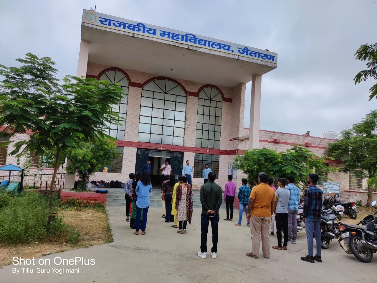 Government College, Pali-image