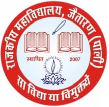Government College, Pali-logo