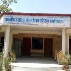 GSM Mahila College-logo