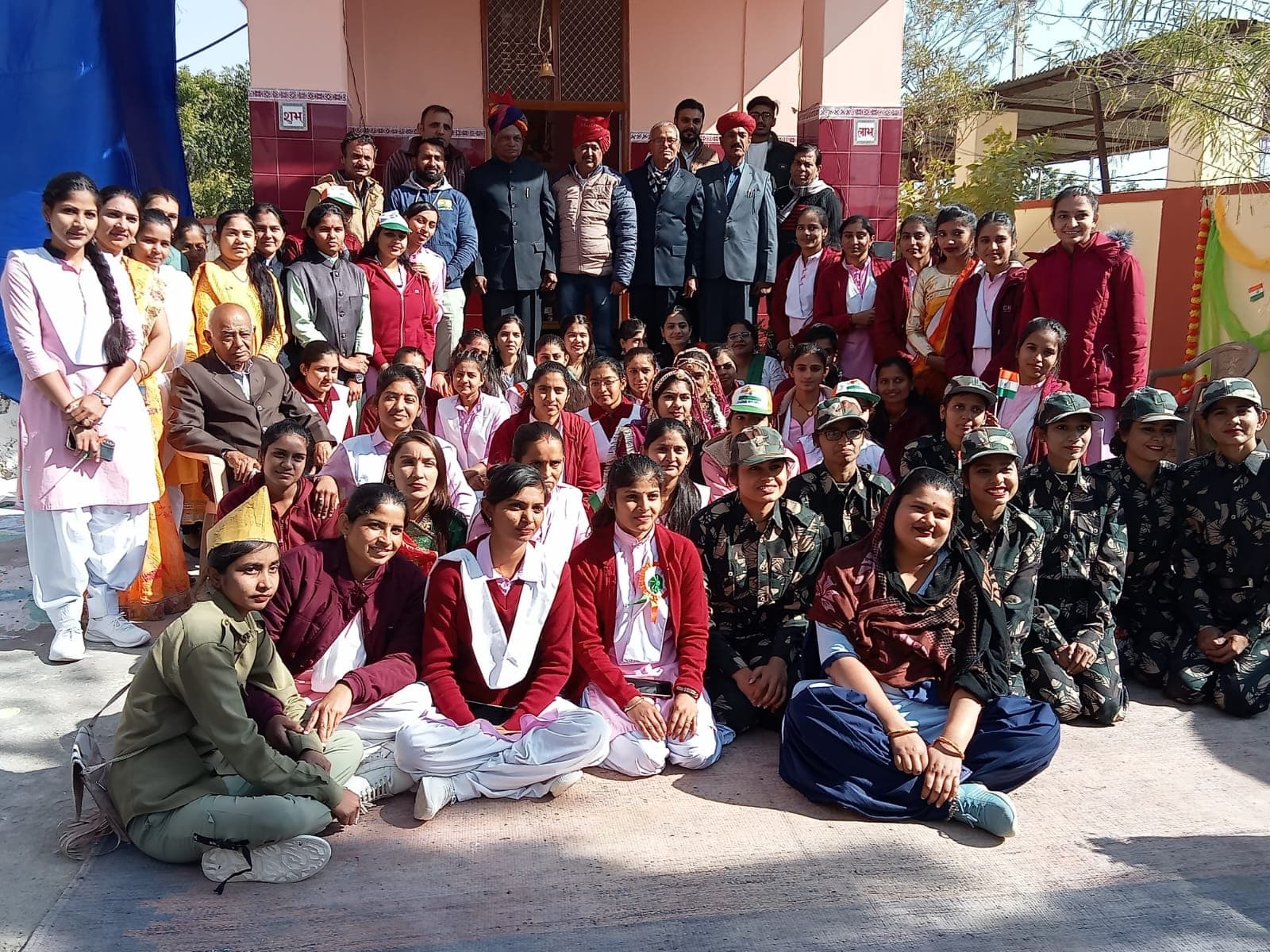 JNV TTC Barmer-image