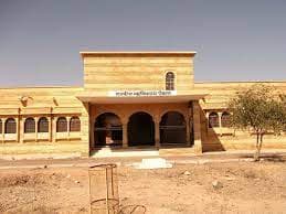 Govt. College, Jaisalmer-gallery-image-3