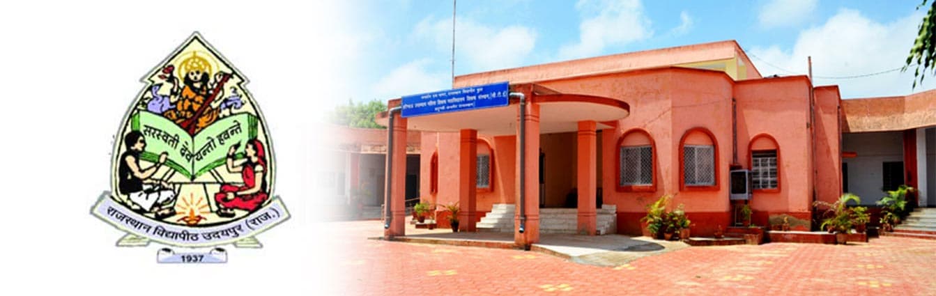 HUMSPM Ajmer-image