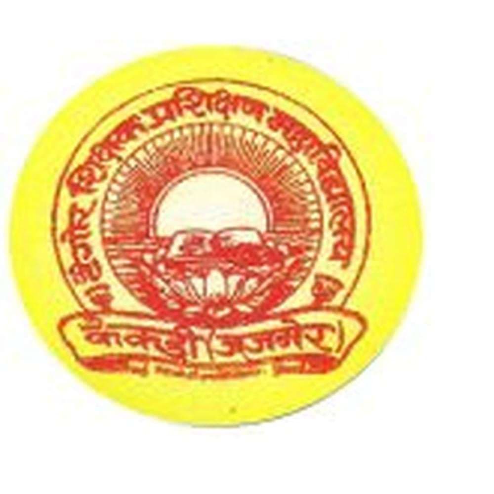 Tagore B.Ed. College-gallery-image-1