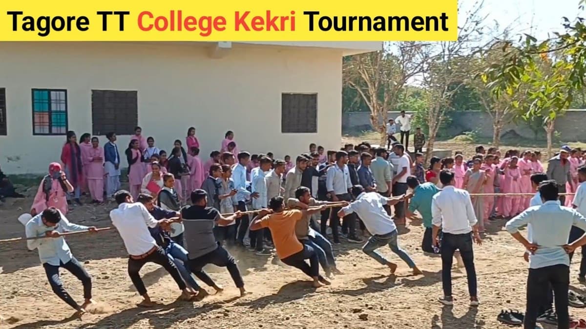 Tagore B.Ed. College-gallery-image-3
