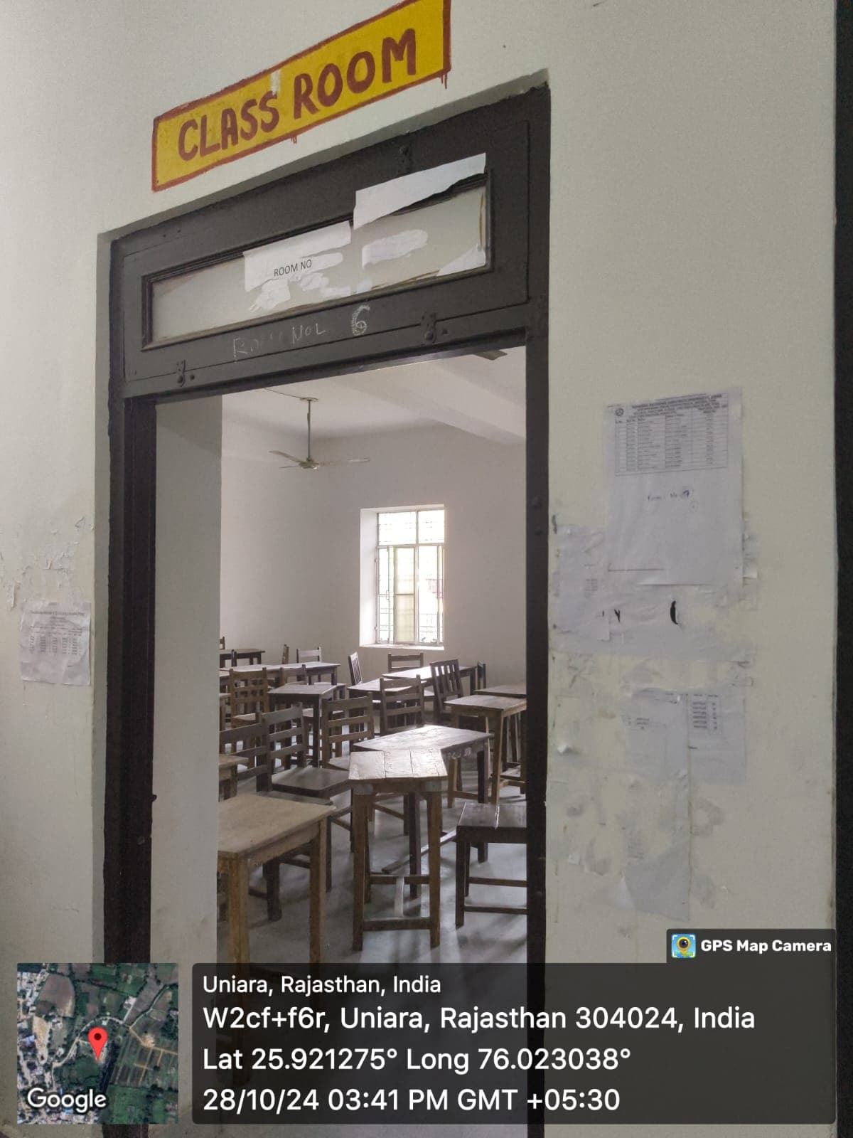 MPM College Tonk-gallery-image-1