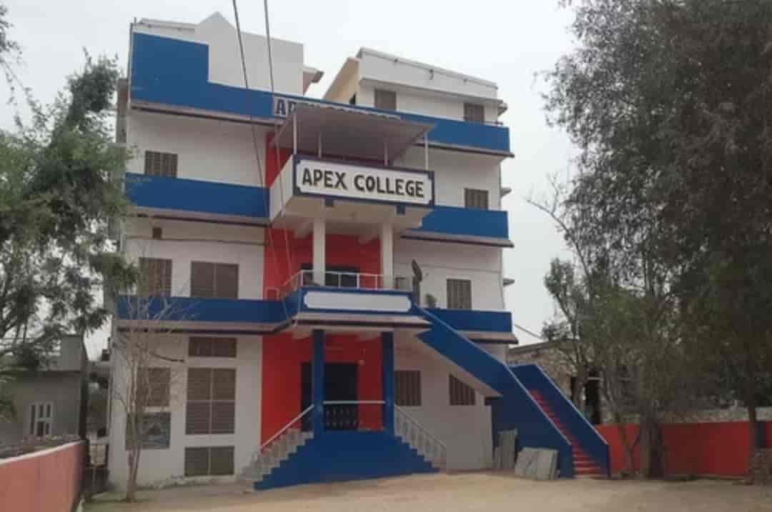 Apex College Makrana-logo