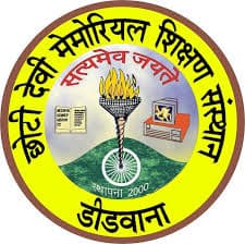 Chhoti Devi Memorial Girls B.Ed. College-logo