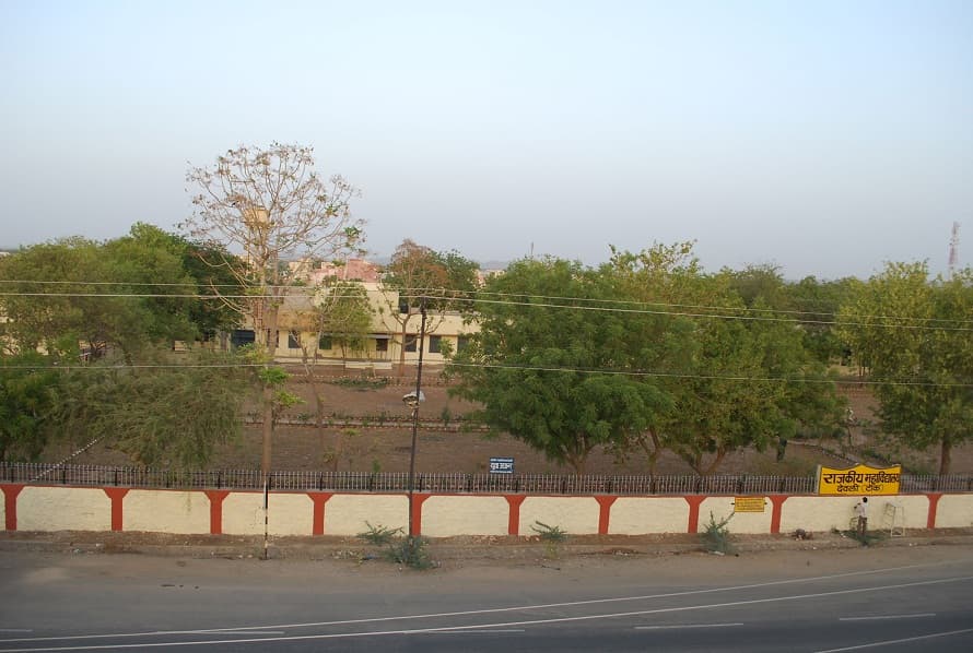 Government College, Deoli-gallery-image-4