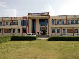 Government College, Deoli-gallery-image-1