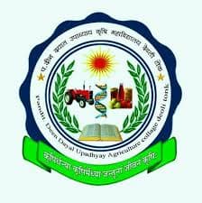 Government College, Deoli-logo
