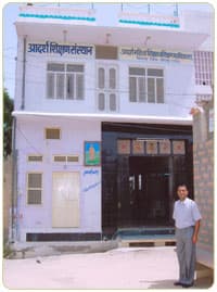 AMSPM Jodhpur-gallery-image-3