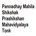 Pannadhay College Tonk-logo