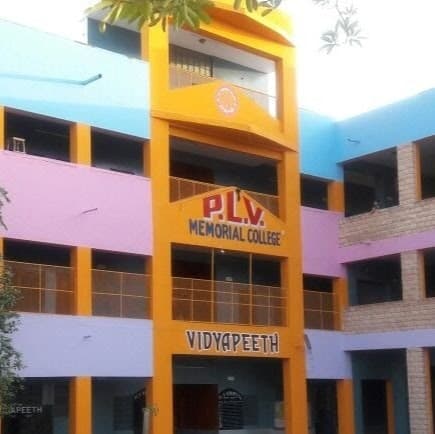 PLV Memorial College-logo