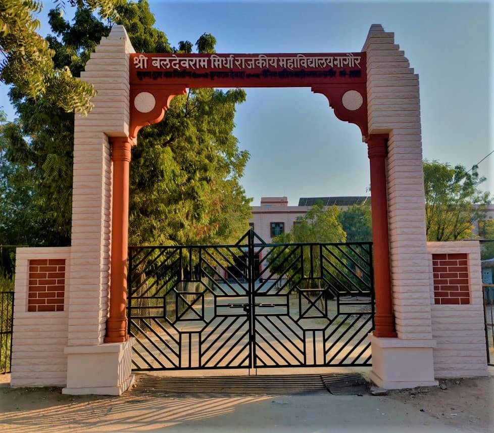 BRMGC Nagaur-gallery-image-4