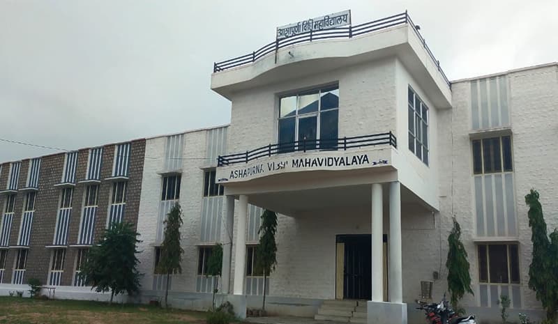 Ashapurna Law College-gallery-image-0