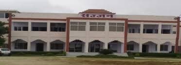 Sajjan International College-gallery-image-1