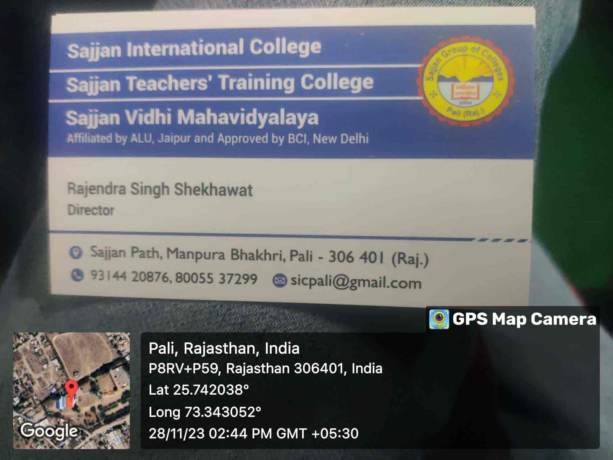 Sajjan International College-logo