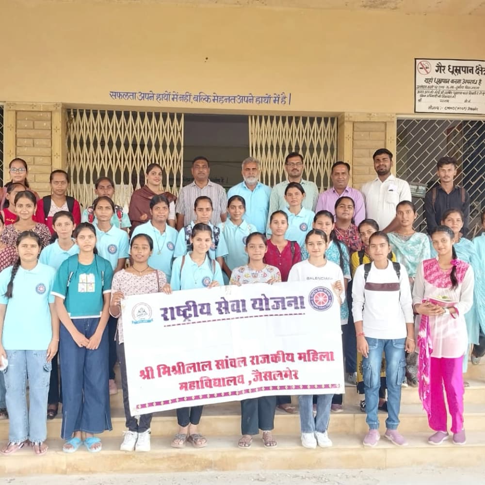 SMLSGGC Jaisalmer-gallery-image-0