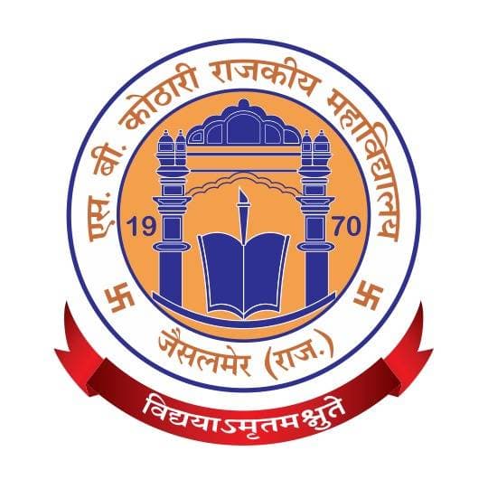 Government P.G. College Jaisalmer-logo