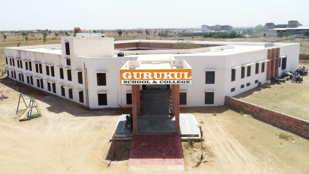Gurukul B.Ed. College-gallery-image-1