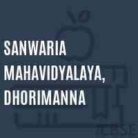 Sanwariya Mahavidyalaya-logo